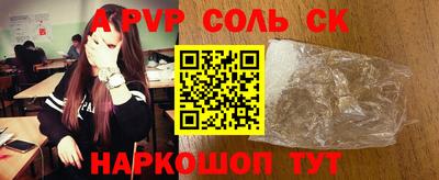 марки nbome Гусиноозёрск