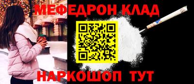 марки nbome Гусиноозёрск
