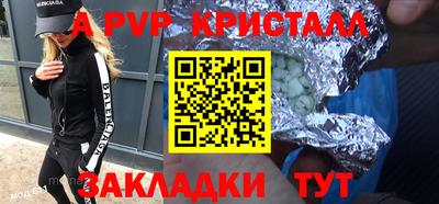дистиллят марихуана Гусев