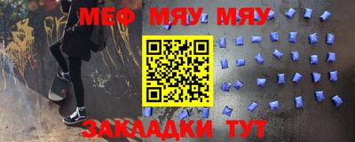 марки nbome Гусиноозёрск