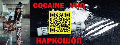 марки nbome Гусиноозёрск