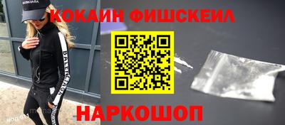 дистиллят марихуана Гусев