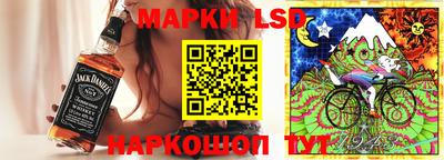 дистиллят марихуана Гусев