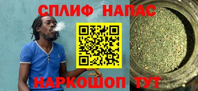 марки nbome Гусиноозёрск