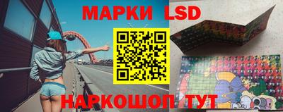 дистиллят марихуана Гусев