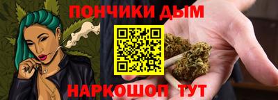 соль курить ск Гусь-Хрустальный
