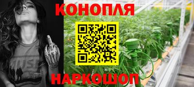 соль курить ск Гусь-Хрустальный