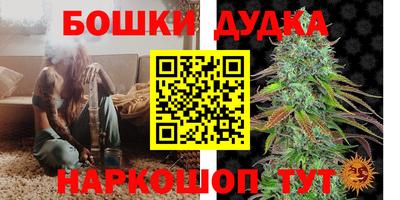 соль курить ск Гусь-Хрустальный