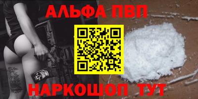 дистиллят марихуана Гусев