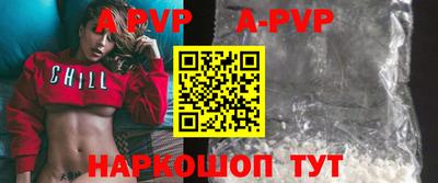 марки nbome Гусиноозёрск