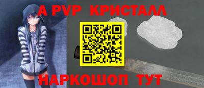 марки nbome Гусиноозёрск