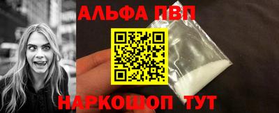 марки nbome Гусиноозёрск