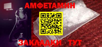 марки nbome Гусиноозёрск