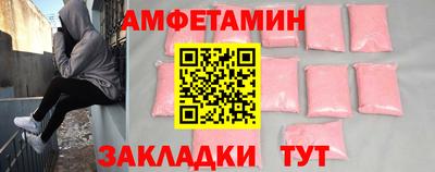 дистиллят марихуана Гусев