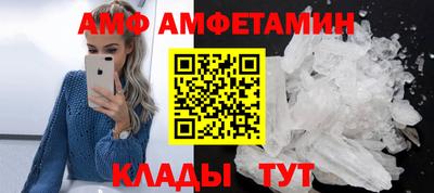 соль курить ск Гусь-Хрустальный