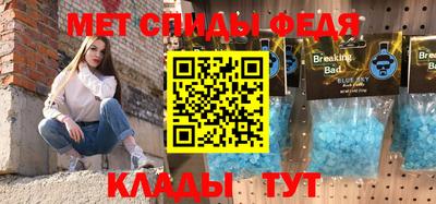 дистиллят марихуана Гусев