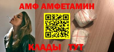 дистиллят марихуана Гусев