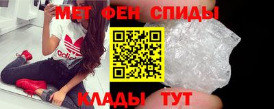 марки nbome Гусиноозёрск