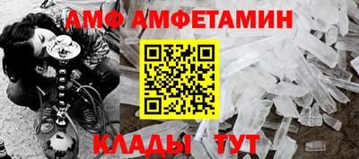 соль курить ск Гусь-Хрустальный