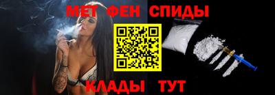 соль курить ск Гусь-Хрустальный