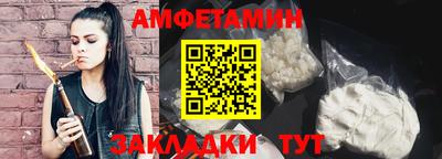 марки nbome Гусиноозёрск
