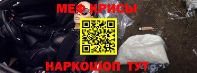 дистиллят марихуана Гусев