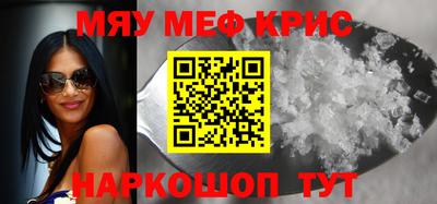 марки nbome Гусиноозёрск