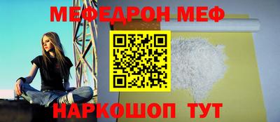 дистиллят марихуана Гусев