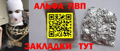 дистиллят марихуана Гусев