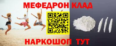 марки nbome Гусиноозёрск