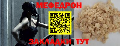 соль курить ск Гусь-Хрустальный